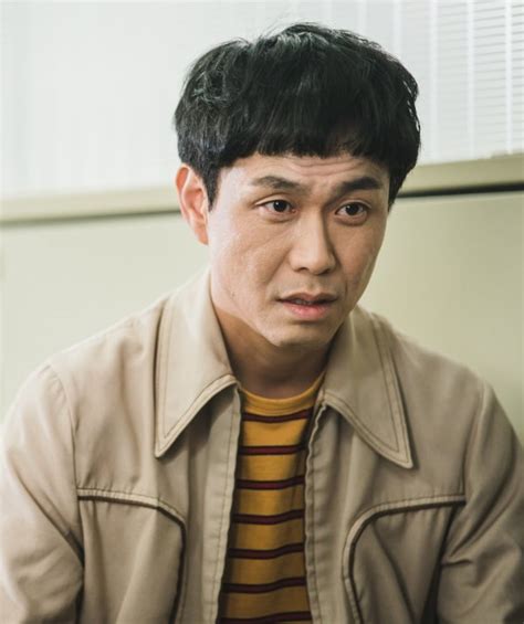 Rumah tamu mereka menghadapi kebangkrutan dan kemudian. "Love Alarm" Actress Go Min Si In Talks To Join "Jirisan ...