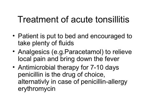 Acute Tonsillitis