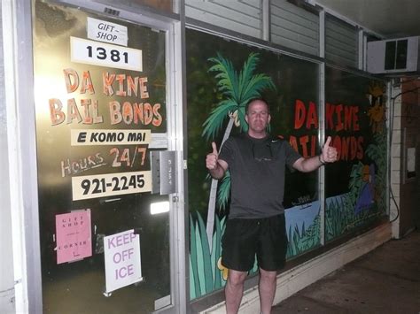 Da Kine Bail Bonds, Honolulu, HI