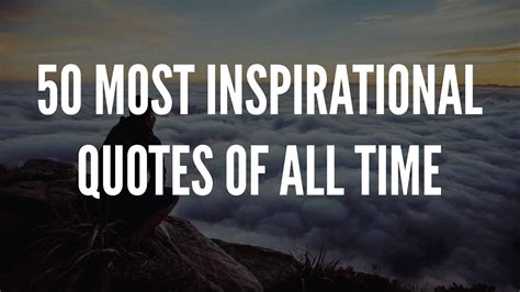 best motivational quotes of all time