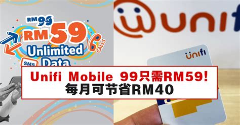 Another unifi mobile 99 competitor is here. Unifi Mobile 99如今只需RM59! - WINRAYLAND