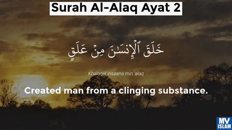Surah Alaq Ayat 2 962 Quran With Tafsir My Islam