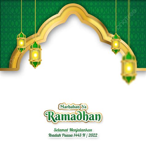 Marhaban Ya Ramadhan 2023 Png Image Textured Ramadan Lantern Ornament