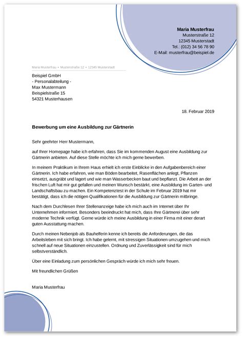 Informiere dich über deinen potenziellen arbeitgeber, zum beispiel über die firmenhomepage oder social media netzwerke. Die Bewerbung zur Ausbildung: Gärtner / Gärtnerin ...