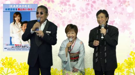 Jun 15, 2021 · 6月26日（土）放送される『世にも奇妙な物語'21夏の特別編』（フジテレビ）に工藤美桜が初出演する。【写真】将棋対局の解説役を演じる工藤美桜『魔進戦隊キラメイジャー』（テレビ朝日系、毎週日曜）に大治小夜／キラメイピンク役で出演し話題を呼んだ 本郷直樹の画像 - 原寸画像検索