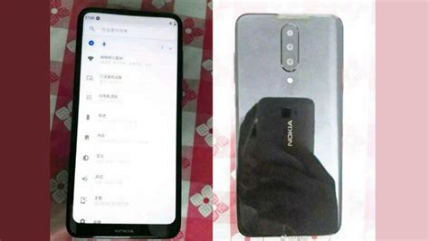 Use it like any other android mobile, you can browse the internet anywhere and use mini smartphone 7s super small iphone 7+ look alike. iPhone XS look-alike Nokia smartphone spotted online with ...