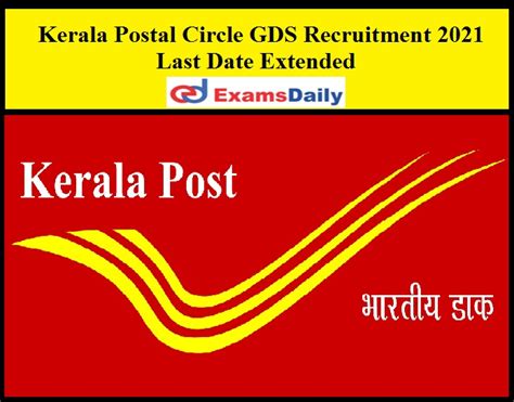 Deadline For Kerala Postal Circle Gds Extended Until April 24 2021