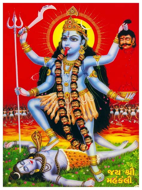 Image Gallery Mahakali Indian Goddess Kali Kali Goddess Kali Mata
