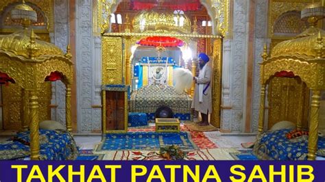 Takhat Patna Sahib Bihar Live Telecast Katha Kirtan Gurbani