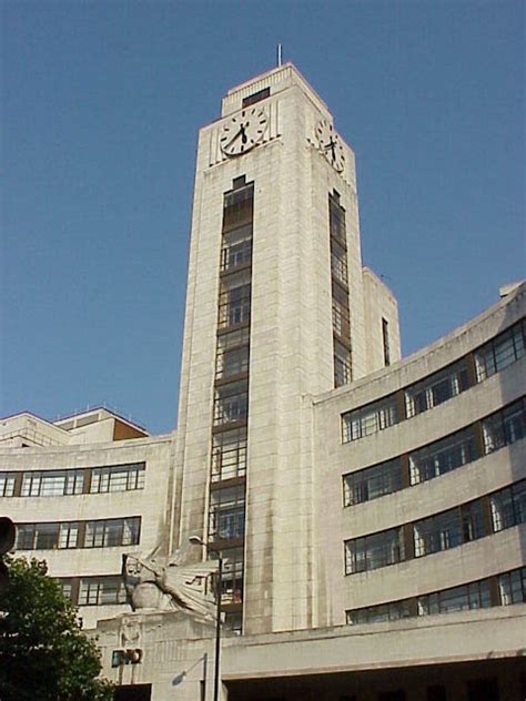 Savesave commission on audit central office flow of documen. National Audit Office, London | National Audit Office ...