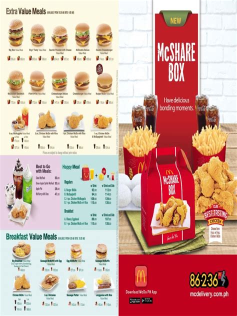 mcdonalds menu pdf