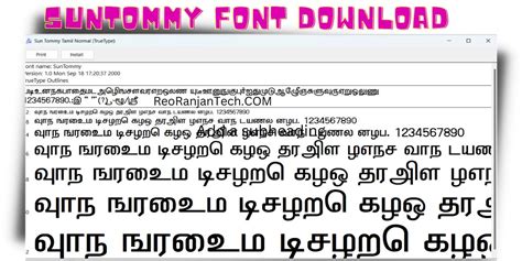 Sun Tommy Tamil Keyboard Layout