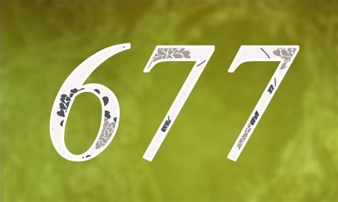 677 — шестьсот семьдесят семь натуральное нечетное число 123е простое