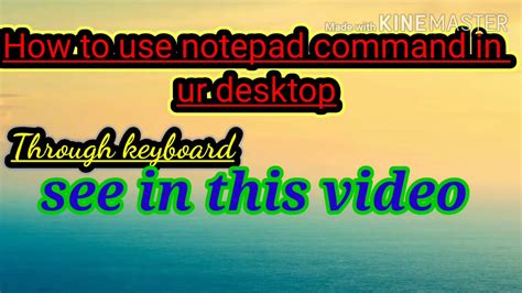 How Do I Start Notepad From Cmd😍 Youtube