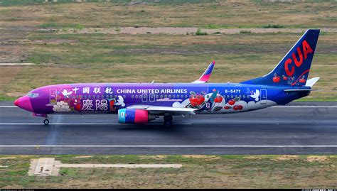 Boeing 737 86d China United Airlines Aviation Photo 5632057