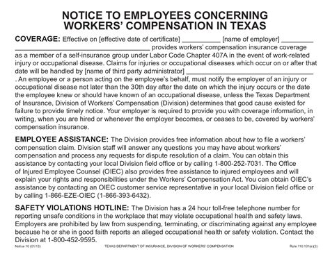 Workers Compensation Policy Template