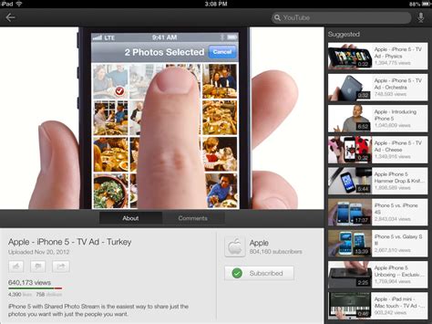 Rnit Official Youtube App Optimized For Iphone 5 Available For Ipad