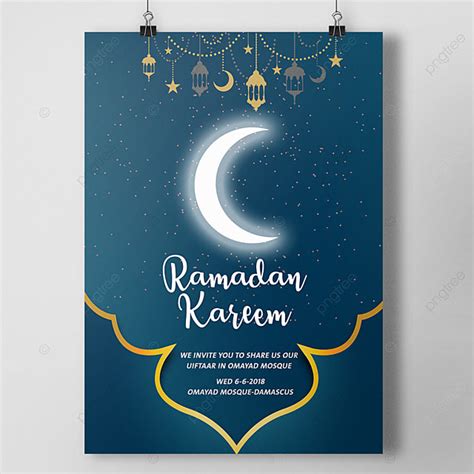 Ramadan Night Iftar Poster Template Download On Pngtree