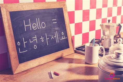 You might hear these on radio shows or on tv. How to say hello in Korean
