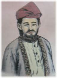 Sultan alauddin riayat shah ii. kesultanan melayu melaka: Kesultanan Melayu Melaka