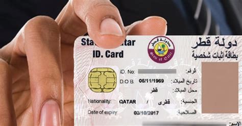 How To Apply For Qatar Id Detail Guide Information Saakinqa