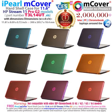 Ipearl Inc Light Weight Stylish Mcover Hard Shell Case For 116