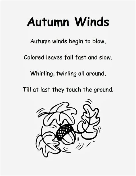 Fall Poem For Kindergarten The Crafty Teacher