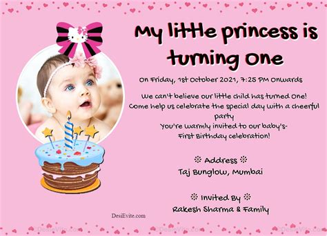 First Birthday Ecard For Baby Girl With Photo Upload Option Greeting