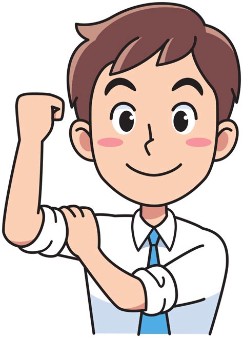 Onlinelabels Clip Art Business Man Strong