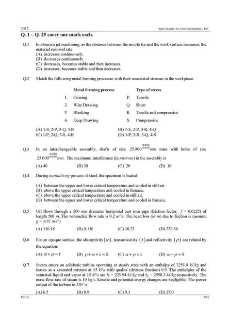 Dmrc Previous Year Solved Question Papers Pdf Sample Papers Vrogue Co
