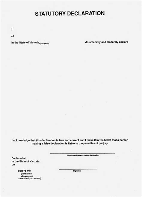 Statutory Declaration Form Blank