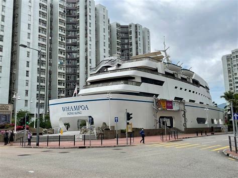 Mall In A Cruise Ship The History Of Whampoa Garden By Hkmalls Medium