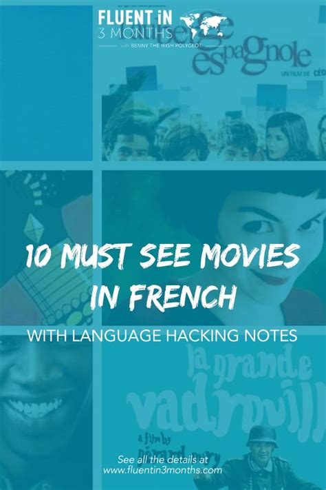 10 Must-See Movies in French (With Language Hacking Notes ...