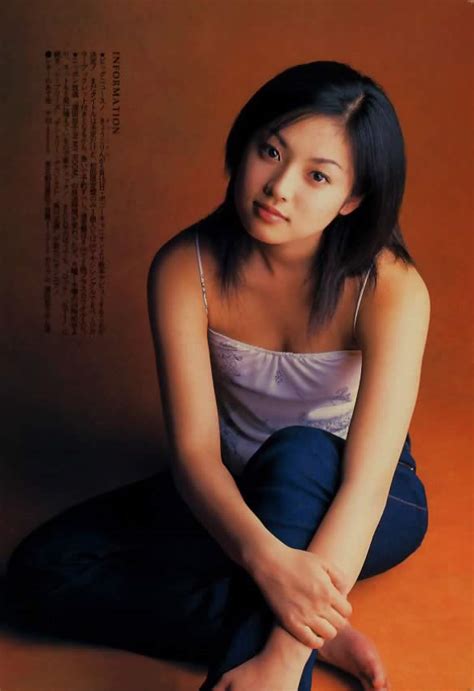 Picture Of Kyôko Fukada