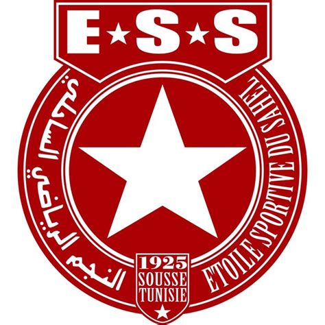 Étoile Du Sahel 1 Logo Football Logo Soccer Logo