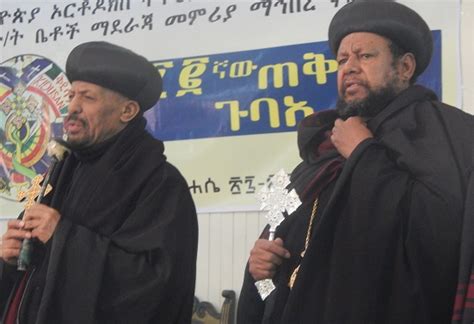 Mahibere Kidusan Undertakes Its 12th General Council Ethiopian