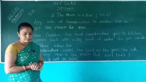 Std 1 English Medium Subject English Ch 3 The Moon In A Bowl Part 2
