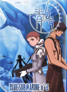 The ova adaptation was released in the united states on april 4, 2000. Blue Submarine No.6 - Anacrónico Fansub
