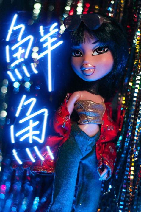Find and save images from the baddie aesthetic collection by m (melody_moon10) on we heart it, your everyday. Baddie Aesthetic Bratz - bratz aesthetic | Tumblr : Hey guys gemini here to show you my first post.