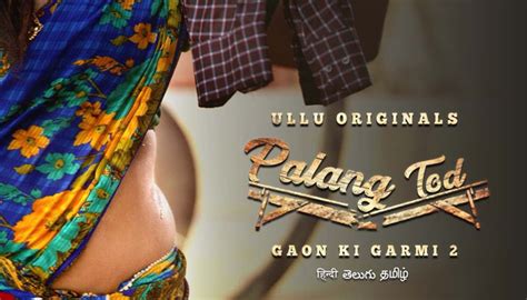Goan Ki Garmi 2 Web Series All Episodes Cast Story Trailer Review