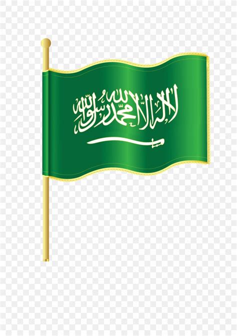 Flag Of Saudi Arabia Desktop Wallpaper Clip Art Png 900x1274px Saudi