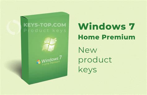 Free Windows 7 Home Premium Product Keys Keys Topcom