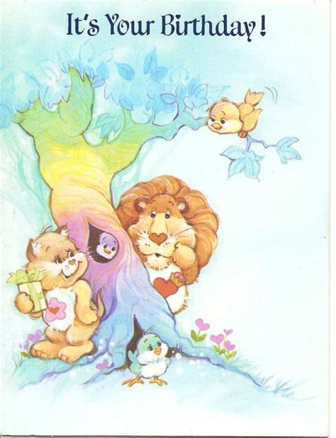 American Greetings Care Bear Cousins Brave By Dustofftheshelf 400
