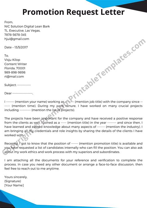 Promotion Request Letter Printable Template In Pdf And Word Pack Of 5