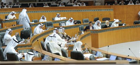 كونا مجلس الأمة الكويتي يوافق بالمداولتين على مشروع قانون حقوق