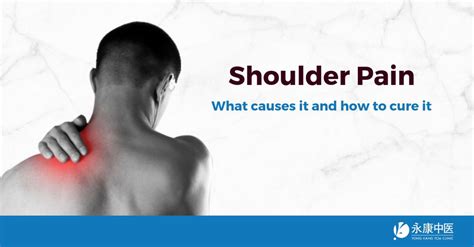 What Causes Shoulder Pain And How To Cure It