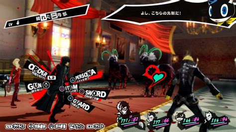 Ok i was afraid that malaysia will not get persona 5. TGS 2016 - Persona 5 Hands-On Preview
