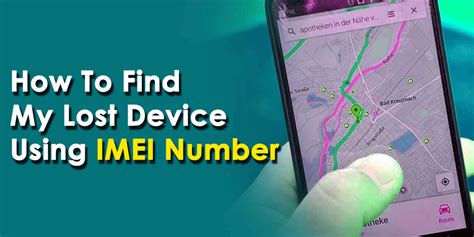 How To Find My Lost Device Using Imei Number