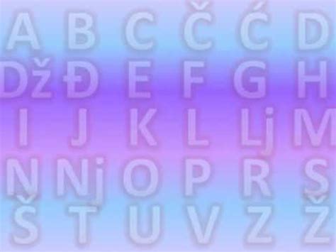 Ucimo slova abeceda učimo slova YouTube