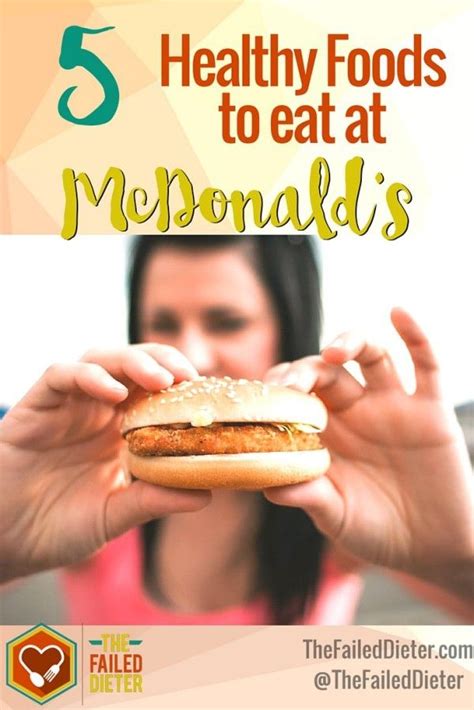 One of the unhealthiest fast food chain burgers in the u.s. 5 Healthy Foods to Eat at McDonald's | Healthy McDonald's ...